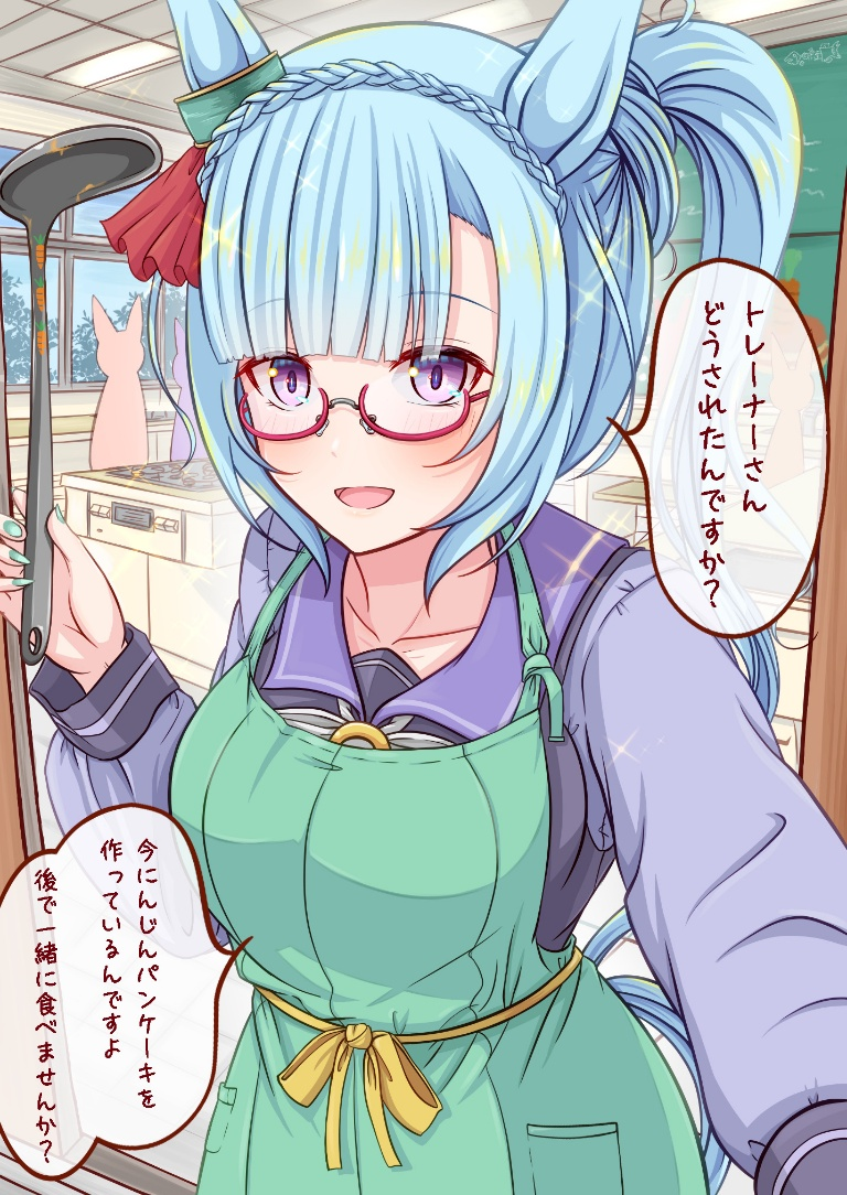 Result /files/02586_1girl_alternate_hairstyle_animal_ears_apron_blue_hair.png