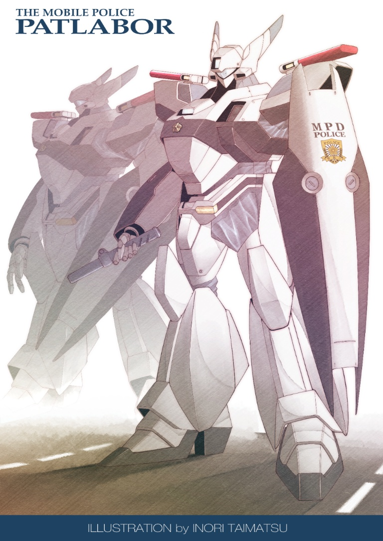 /files/05793_assault_visor_av-xo_type_zero_baton_(weapon)_copyright_name_holding.png