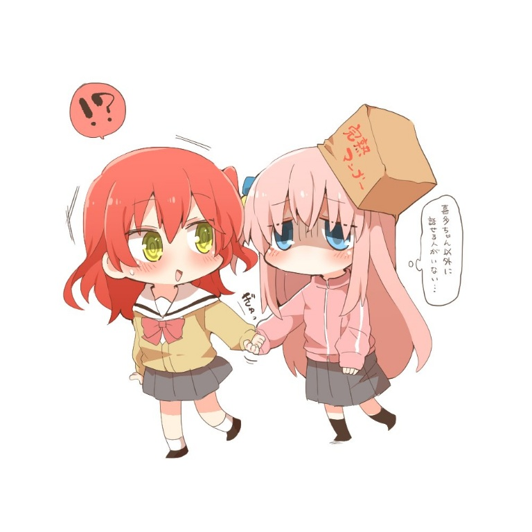 /files/00846_!__2girls_bangs_blue_eyes_blush.png