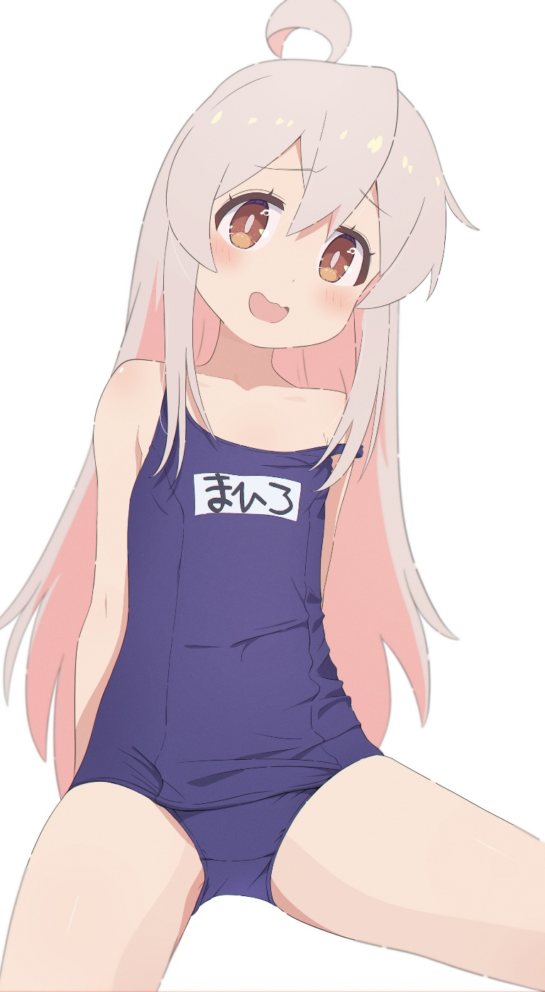 Result /files/10657_1girl_ahoge_arms_behind_back_bangs_bare_shoulders.png