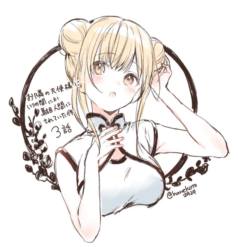 /files/09321_1girl__o_alternate_hairstyle_blonde_hair_china_dress.png