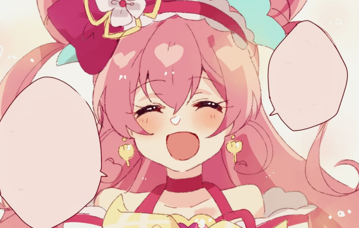 /files/01112_choker_closed_eyes_cone_hair_bun_cure_precious_delicious_party_precure.png