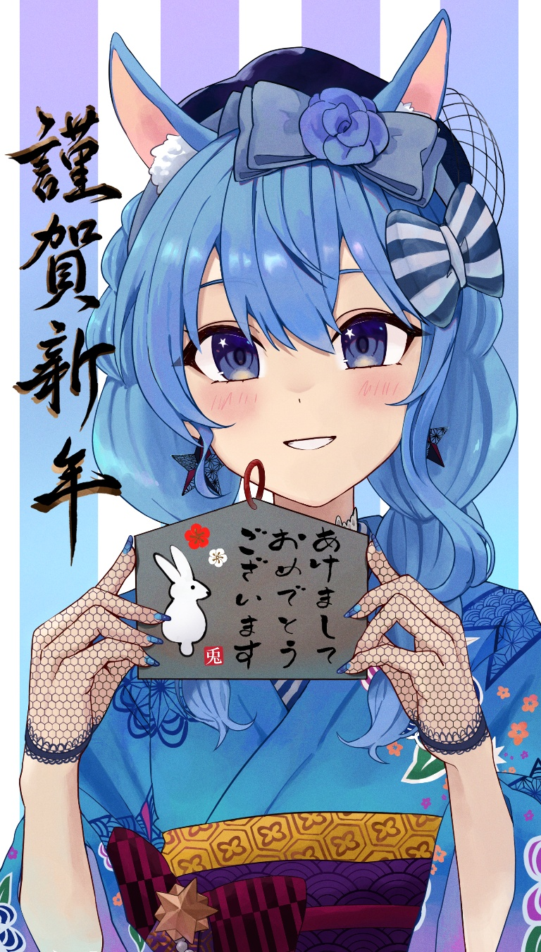 /files/12310_1girl_beret_blue_eyes_blue_hair_blue_kimono.png