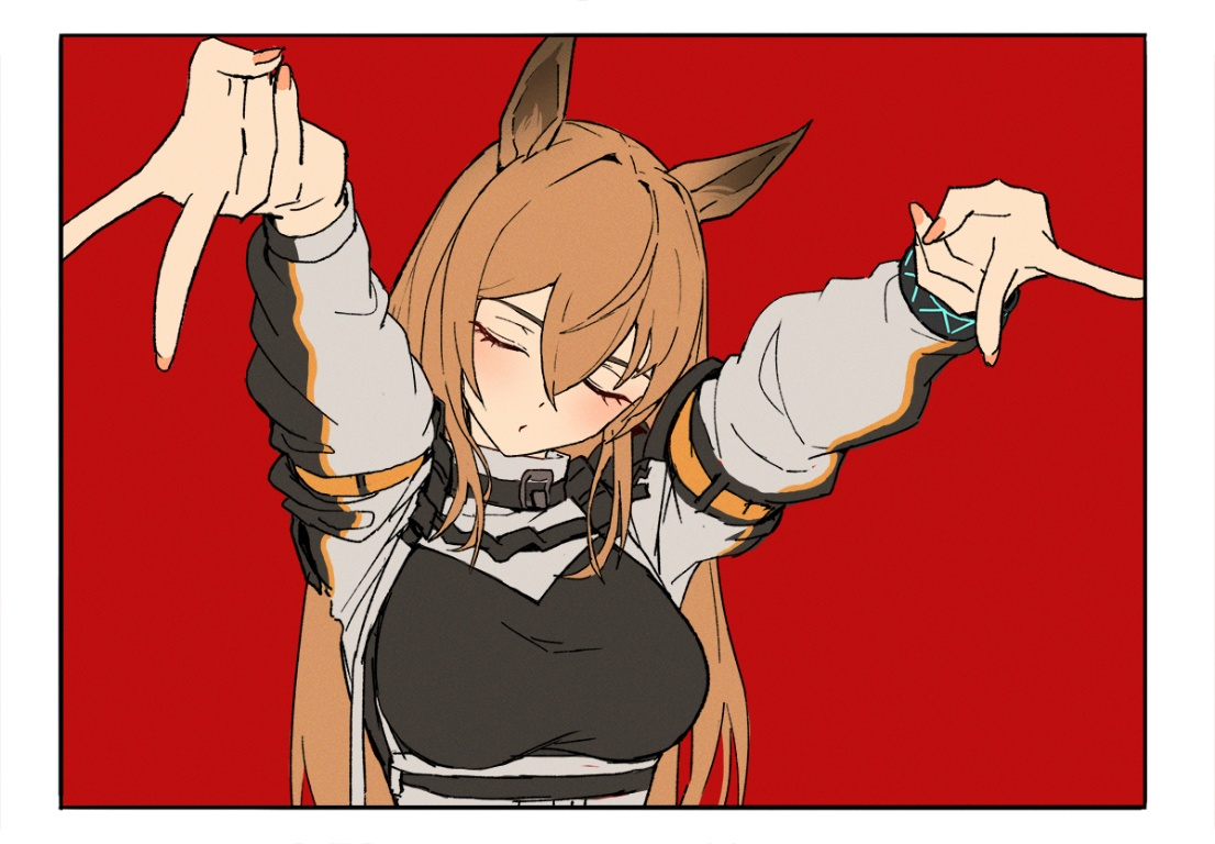 Result /files/02227_1girl_animal_ears_arknights_bangs_blush.png