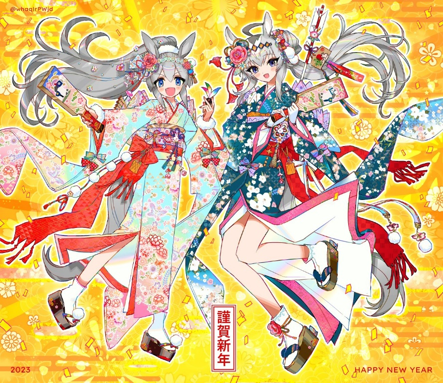 /files/00396_2023_2girls__d_ahoge_alternate_hairstyle.png