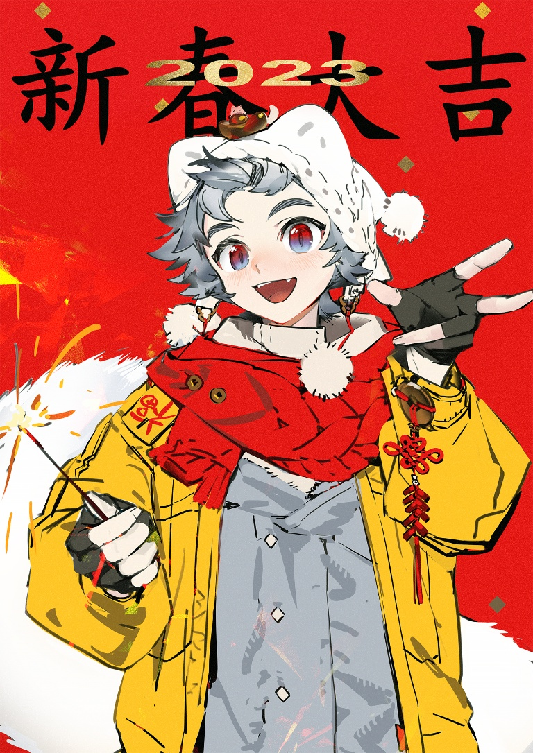 /files/06857_1boy_2023_arknights_chinese_commentary_chinese_new_year.png