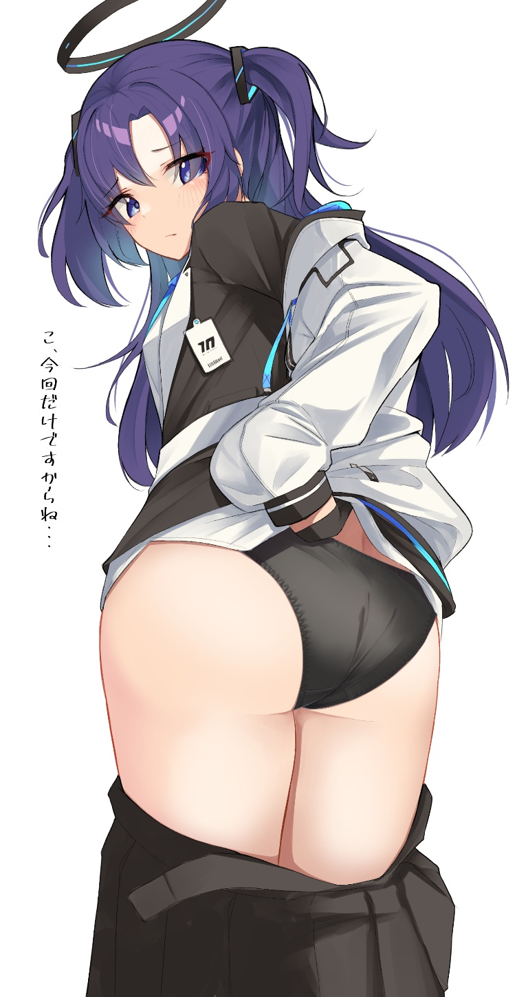 Result /files/15468_1girl_akinoji_(akiponpon27)_ass_bangs_black_panties.png