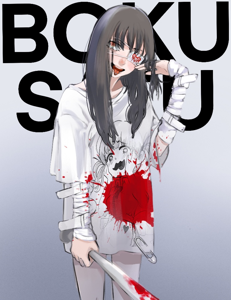 /files/04794_1girl_arm_wrap_baseball_bat_black_hair_blood.png