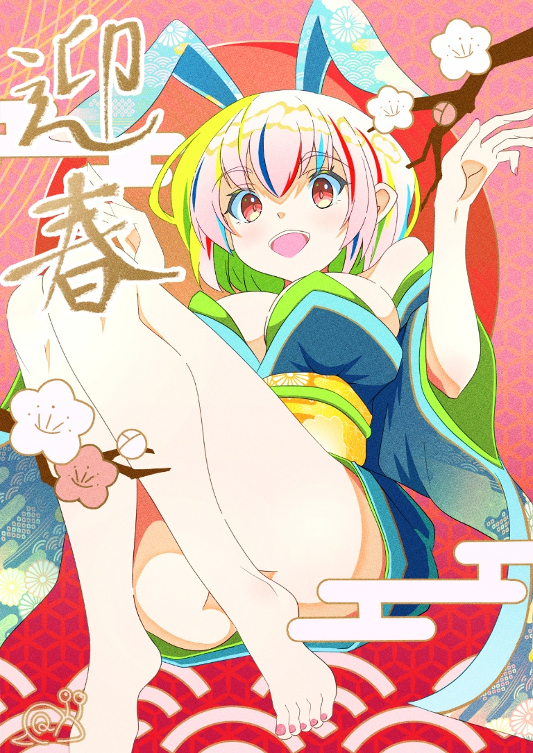 /files/05375_1girl_animal_ears_artist_logo_bangs_barefoot.png