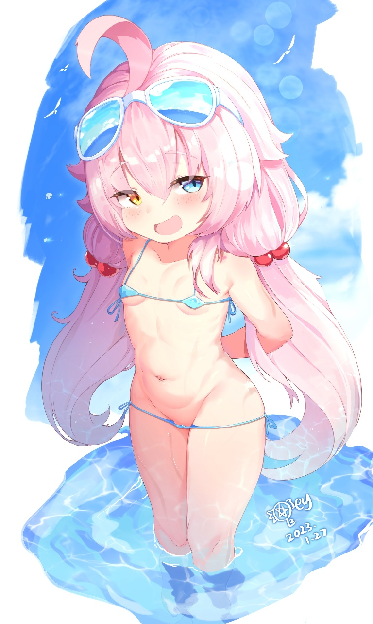 /files/00451_1girl__d_ahoge_alternate_costume_arms_behind_back.png