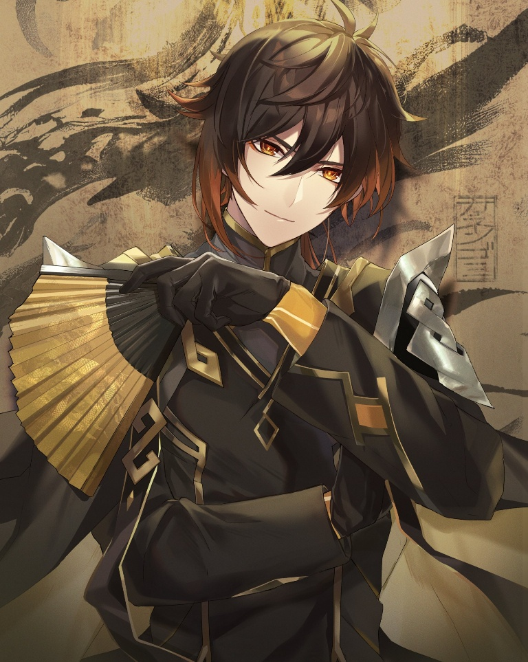 Result /files/00747_1boy_armor_bangs_black_gloves_black_hair.png