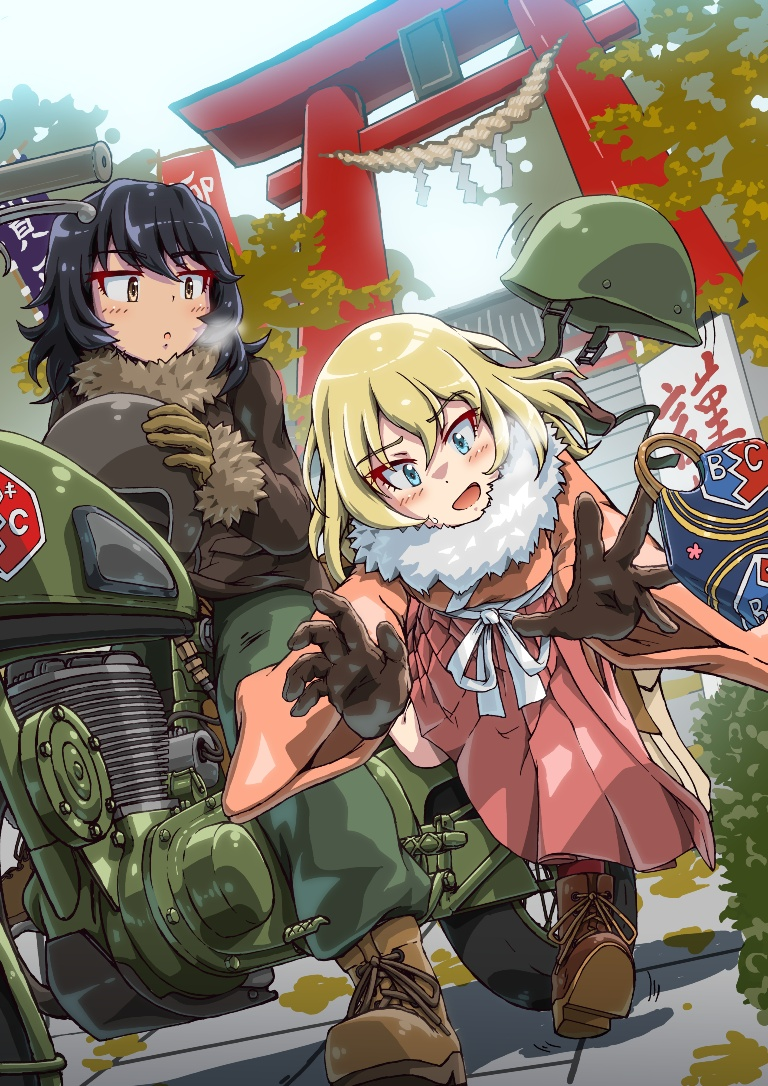 Result /files/19617_2girls__o_andou_(girls_und_panzer)_bangs_banner.png