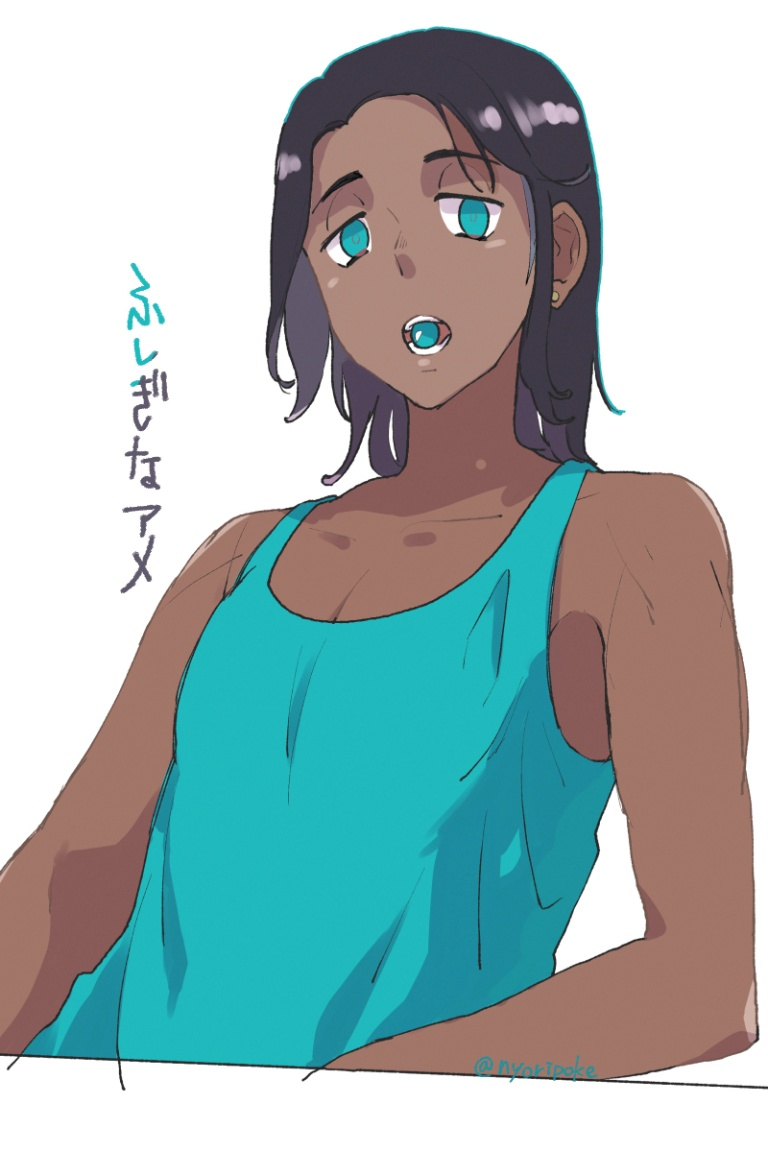 Result /files/14235_1boy_alternate_costume_bare_arms_black_hair_dark-skinned_male.png