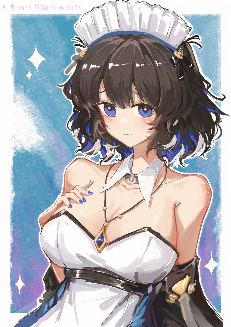 Result /files/01748_1girl_arknights_bare_shoulders_black_hair_blue_eyes.png