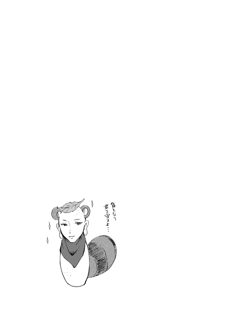 /files/09592_animal_ears_comic_greyscale_jizou_leaf.png