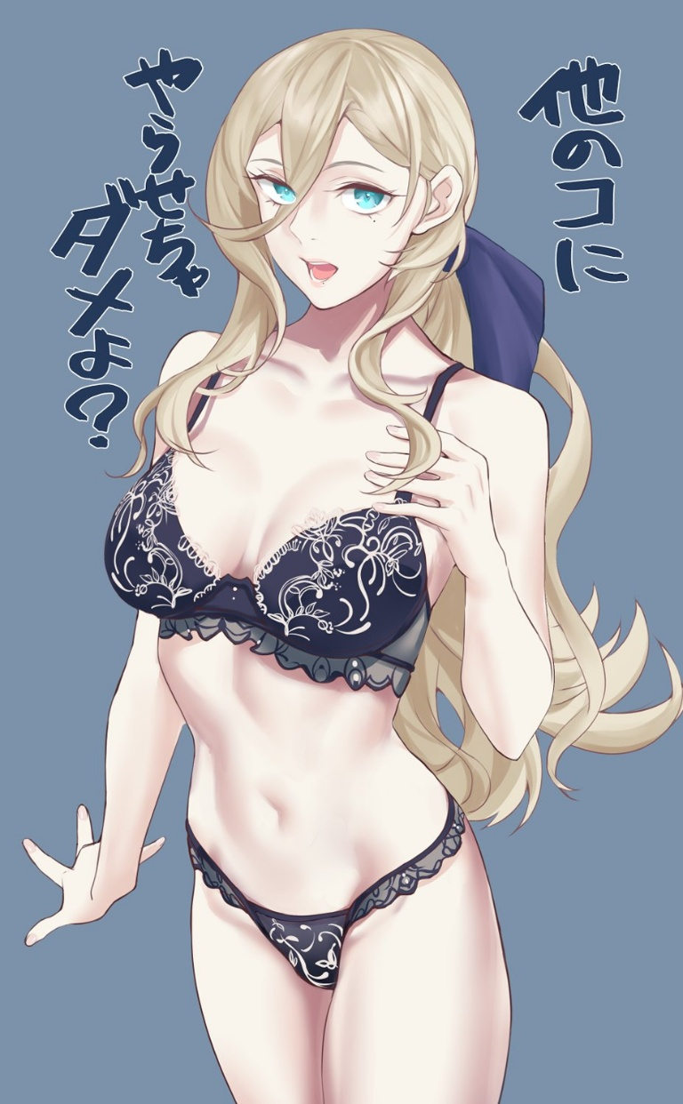 Result /files/00816_1girl_blonde_hair_blue_eyes_blue_ribbon_bra.png