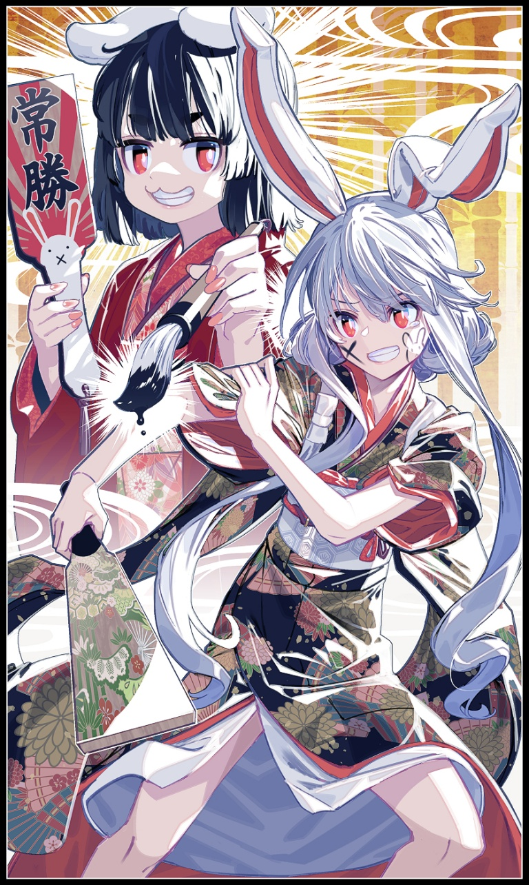 /files/00082_2girls__3_alternate_costume_alternate_hairstyle_animal_ears.png
