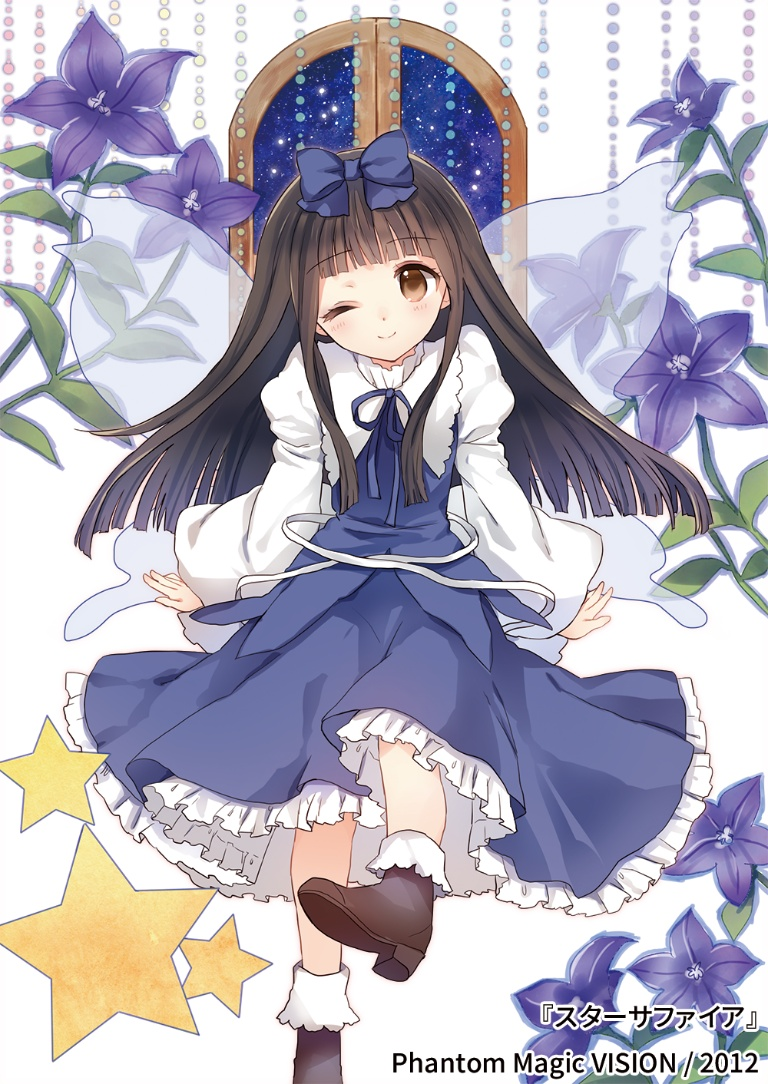 /files/20698_1girl_bangs_black_hair_blue_bow_blue_dress.png