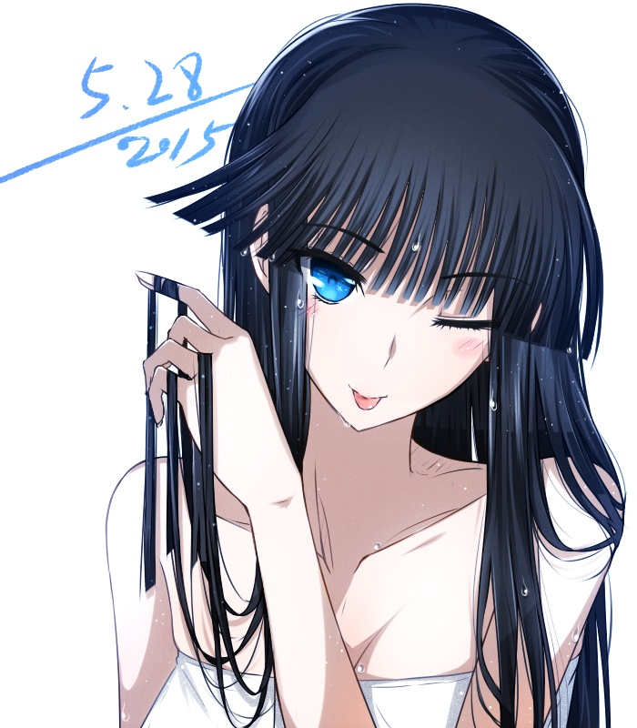 Result /files/07532_1girl_black_hair_blue_eyes_blush_holding.png