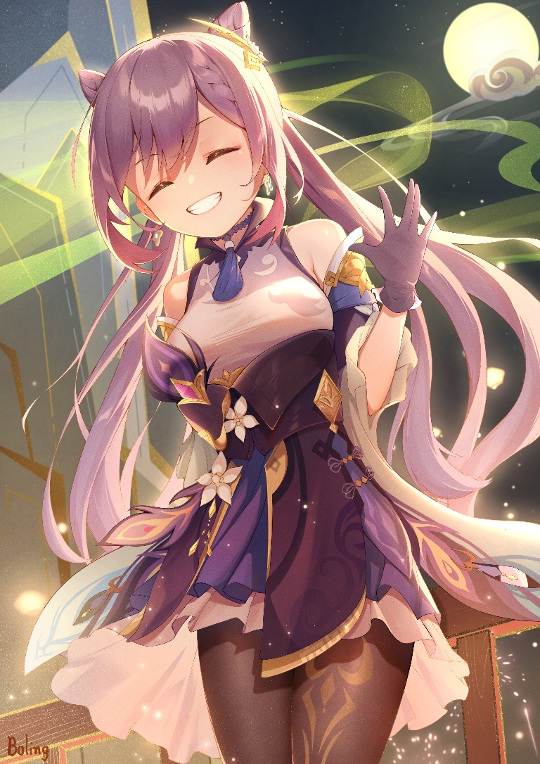 /files/01484_1girl_^_^_arm_behind_back_bangs_bare_shoulders.png