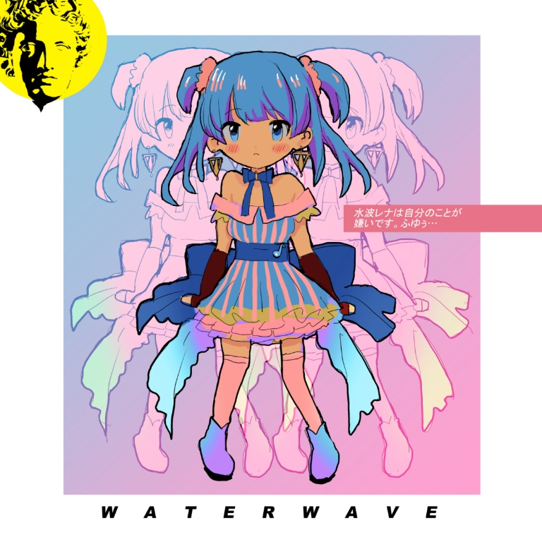 /files/00588_1girl_blue_dress_blue_eyes_blue_footwear_blue_hair.png
