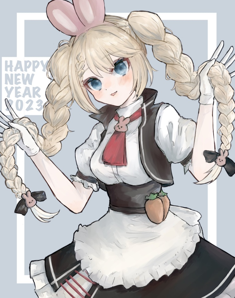 /files/13627_1girl_2023_animal_ears_apron_black_vest.png