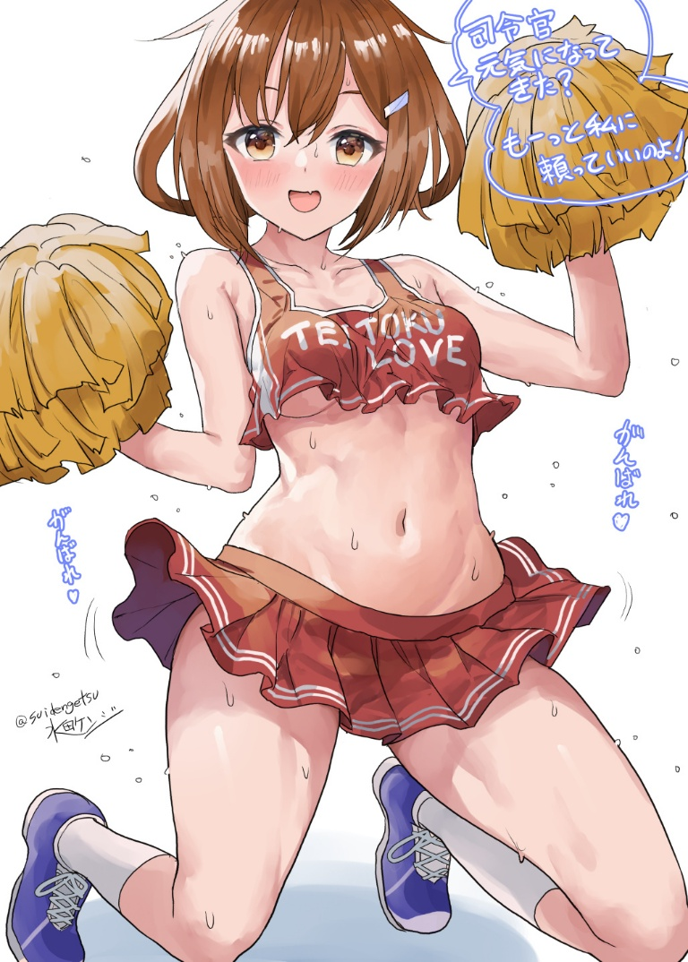 /files/06626_1girl_bare_shoulders_blush_breasts_brown_eyes.png