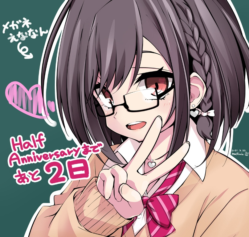 /files/02013_1girl_arrow_(symbol)_bespectacled_black-framed_eyewear_bow.png