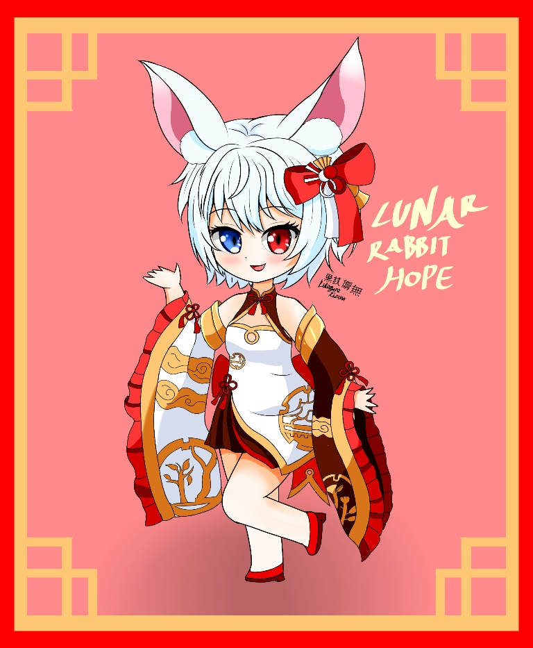 Result /files/03742_1girl_animal_ears_character_name_chibi_china_dress.png