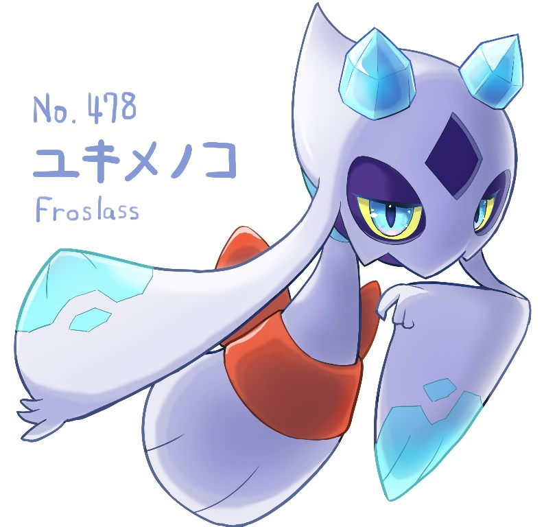 Result /files/17861_aqua_eyes_character_name_colored_sclera_froslass_full_body.png