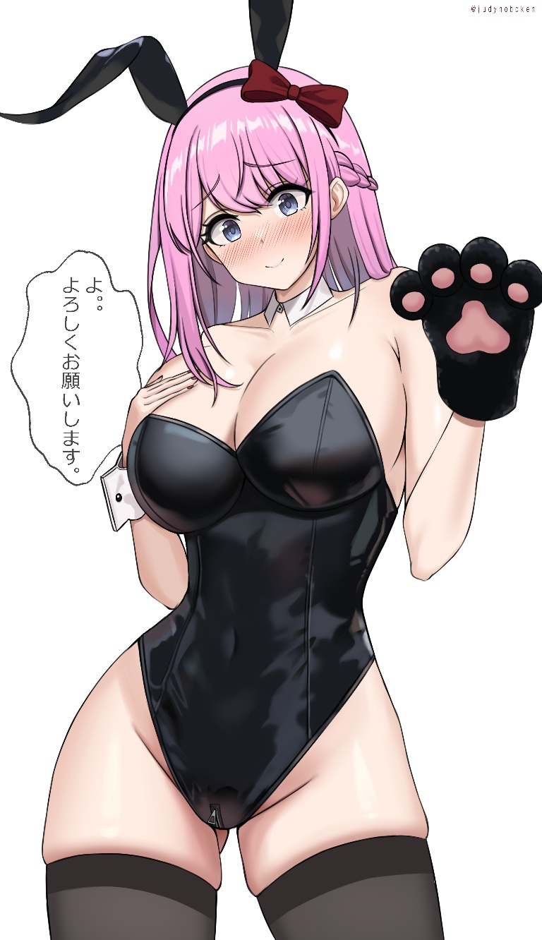 Result /files/00391_1girl_animal_ears_animal_hands_ass_visible_through_thighs_bare_shoulders.png