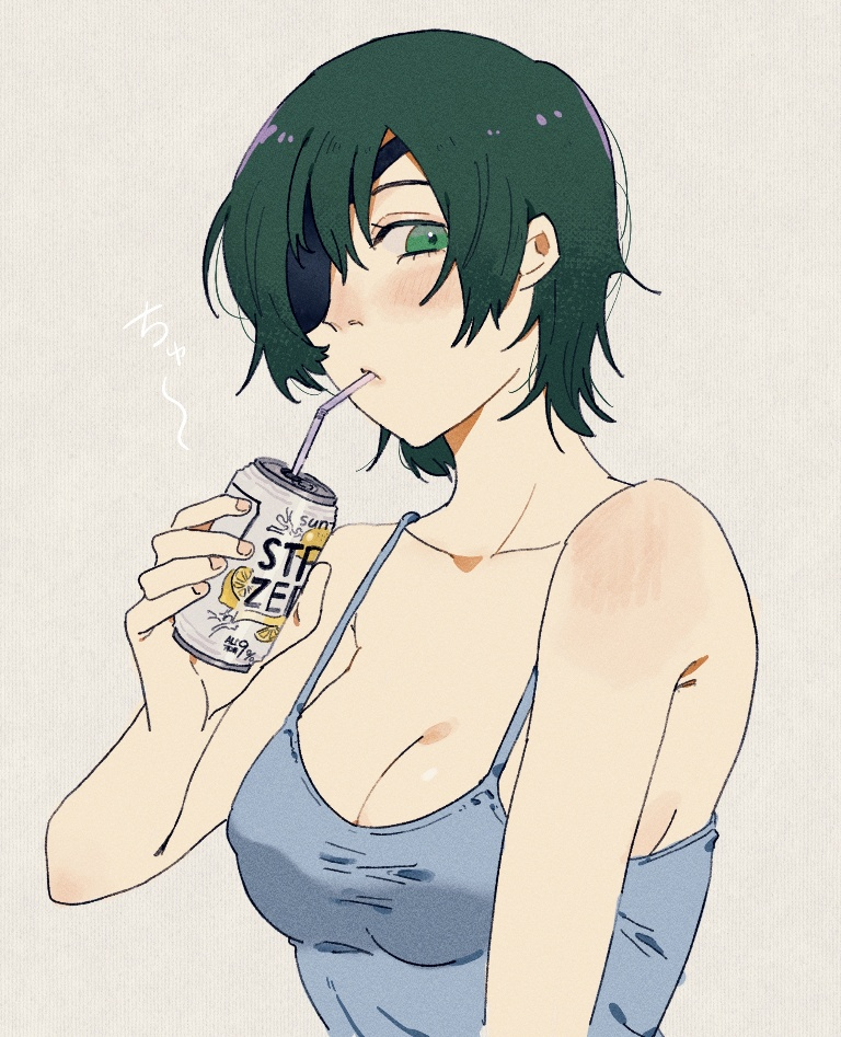 /files/08722_1girl_breasts_chainsaw_man_cleavage_drinking.png