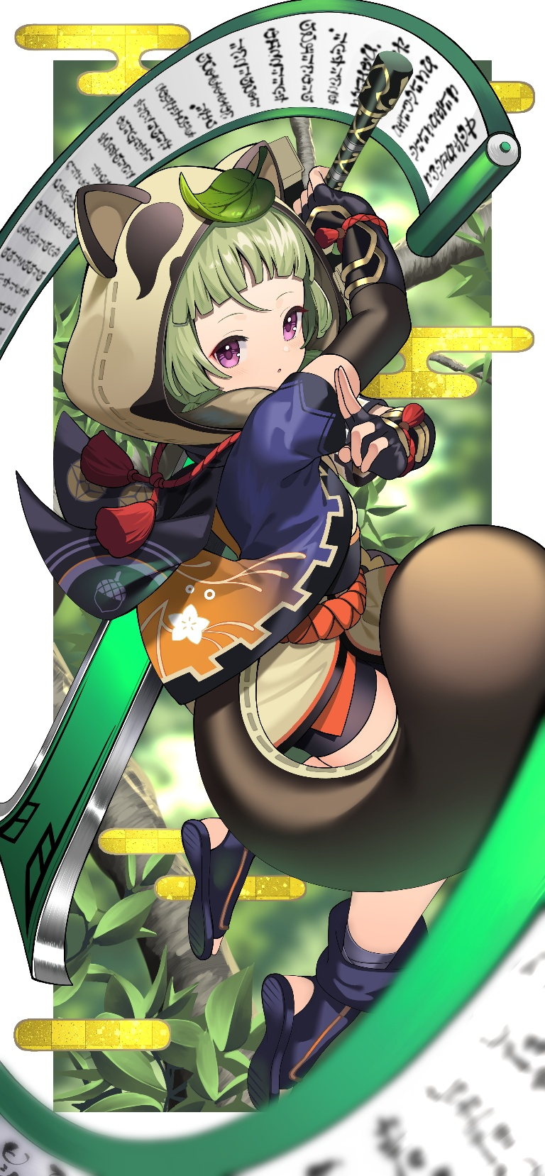 /files/06022_1girl_animal_ears_animal_hood_arm_up_bike_shorts.png