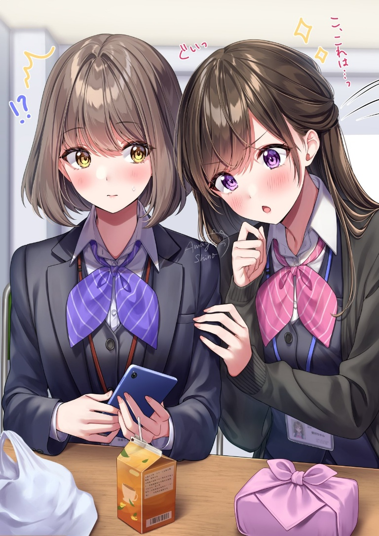 /files/01674_2girls_amagi_shino_blush_brown_hair_cellphone.png