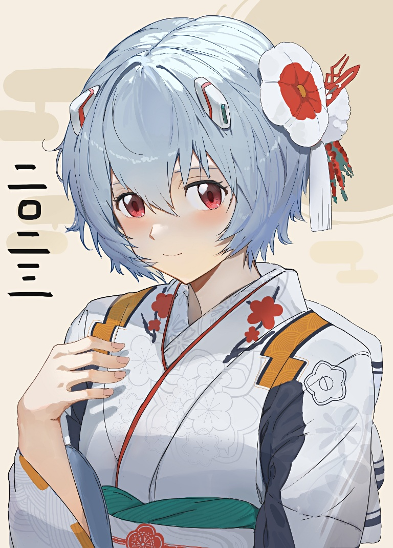 /files/08603_1girl_adapted_costume_ayanami_rei_bangs_blue_hair.png