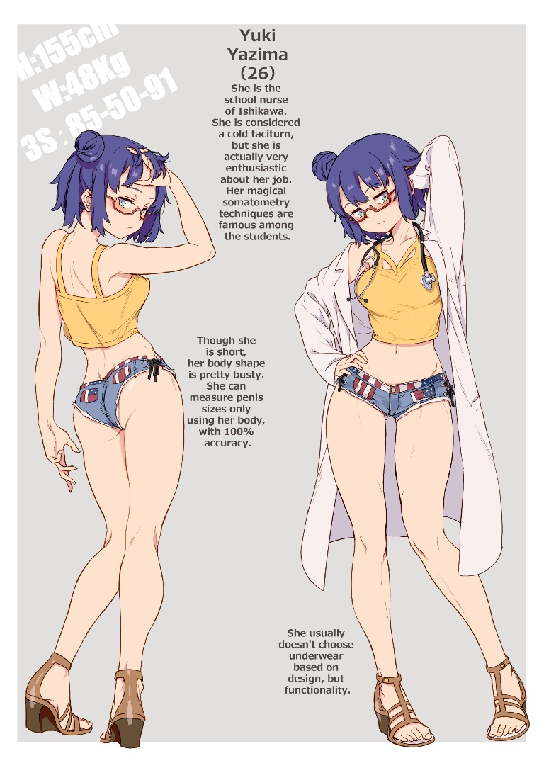 /files/03812_1girl_alternate_language_ass_banned_artist_bare_legs.png