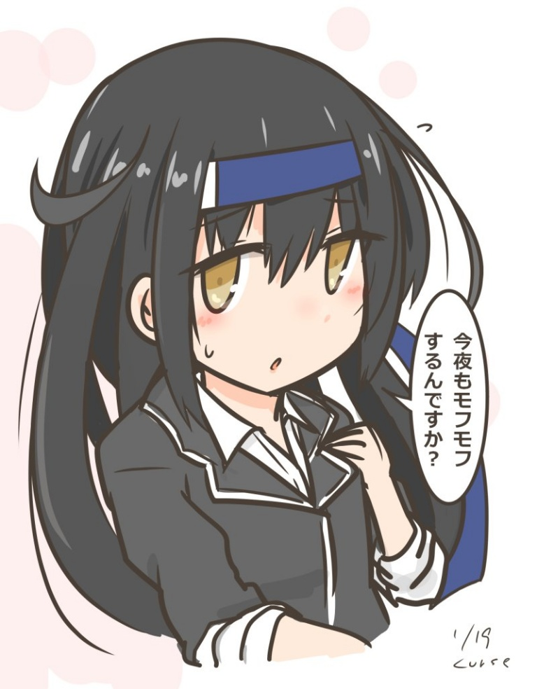 Result /files/12640_1girl_black_hair_blazer_blue_headband_brown_eyes.png