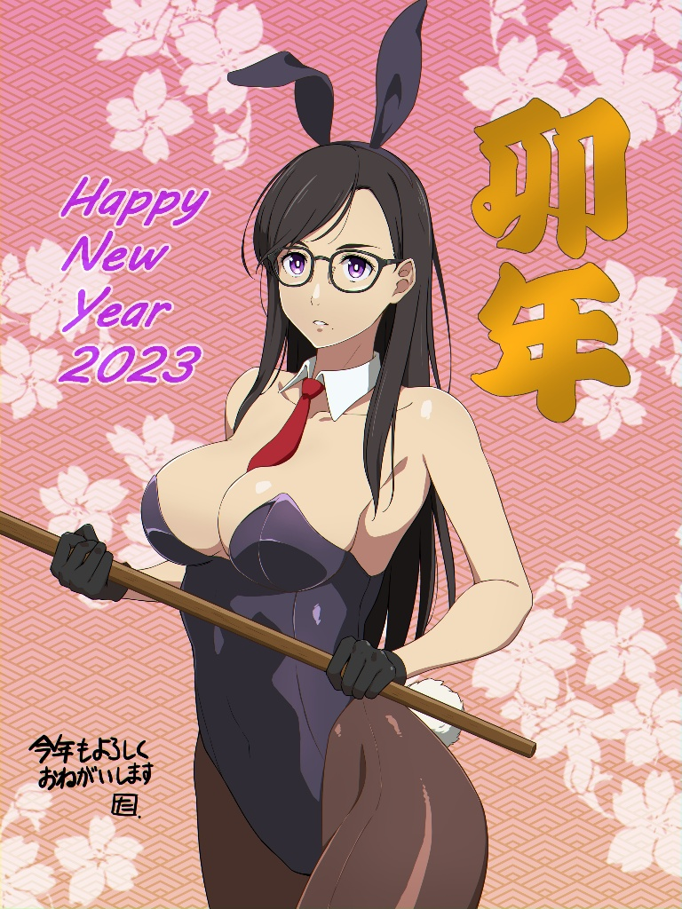 /files/01070_1girl_2023_animal_ears_bangs_bare_shoulders.png