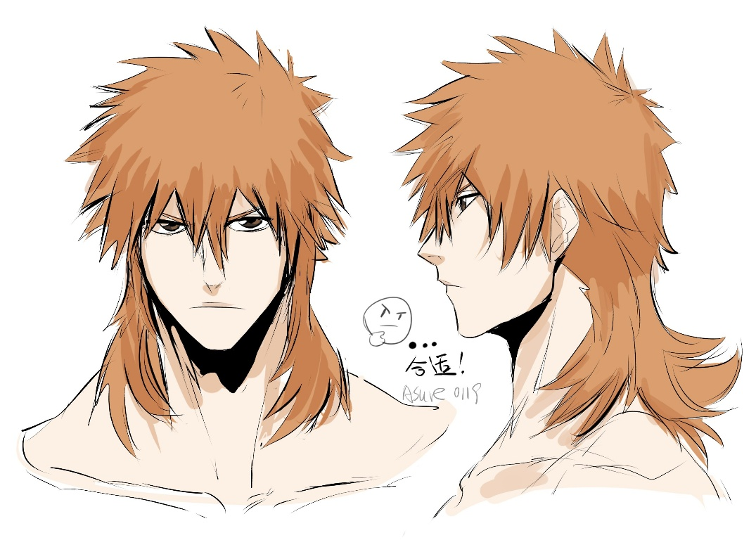 /files/01226_1boy_asure_(asure_twi)_bleach_brown_eyes_collarbone.png