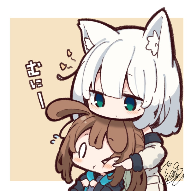 Result /files/01834_0_0_2girls_amiya_(arknights)_animal_ear_fluff_animal_ears.png