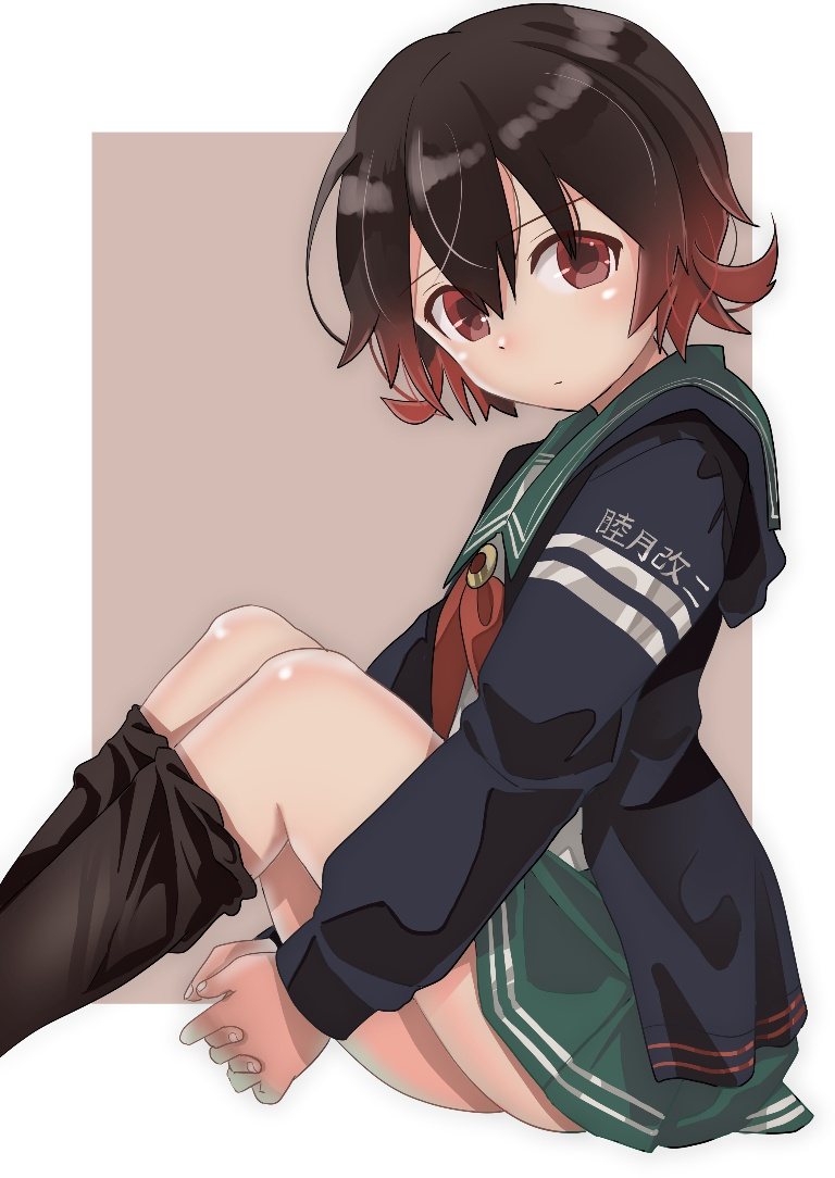 Result /files/01732_1girl_black_jacket_black_pantyhose_brown_hair_character_name.png