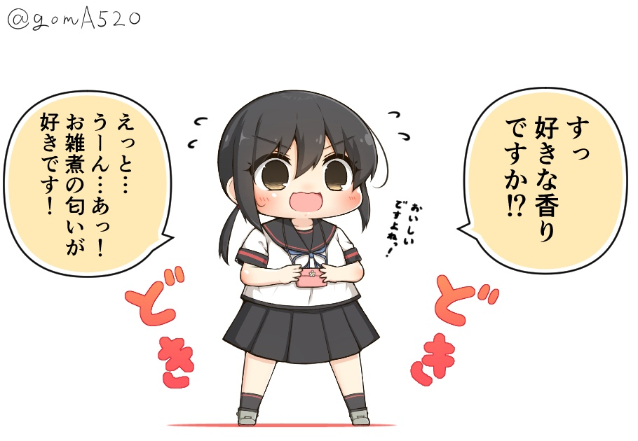 Result /files/11183_1girl_1koma_black_hair_black_sailor_collar_black_skirt.png