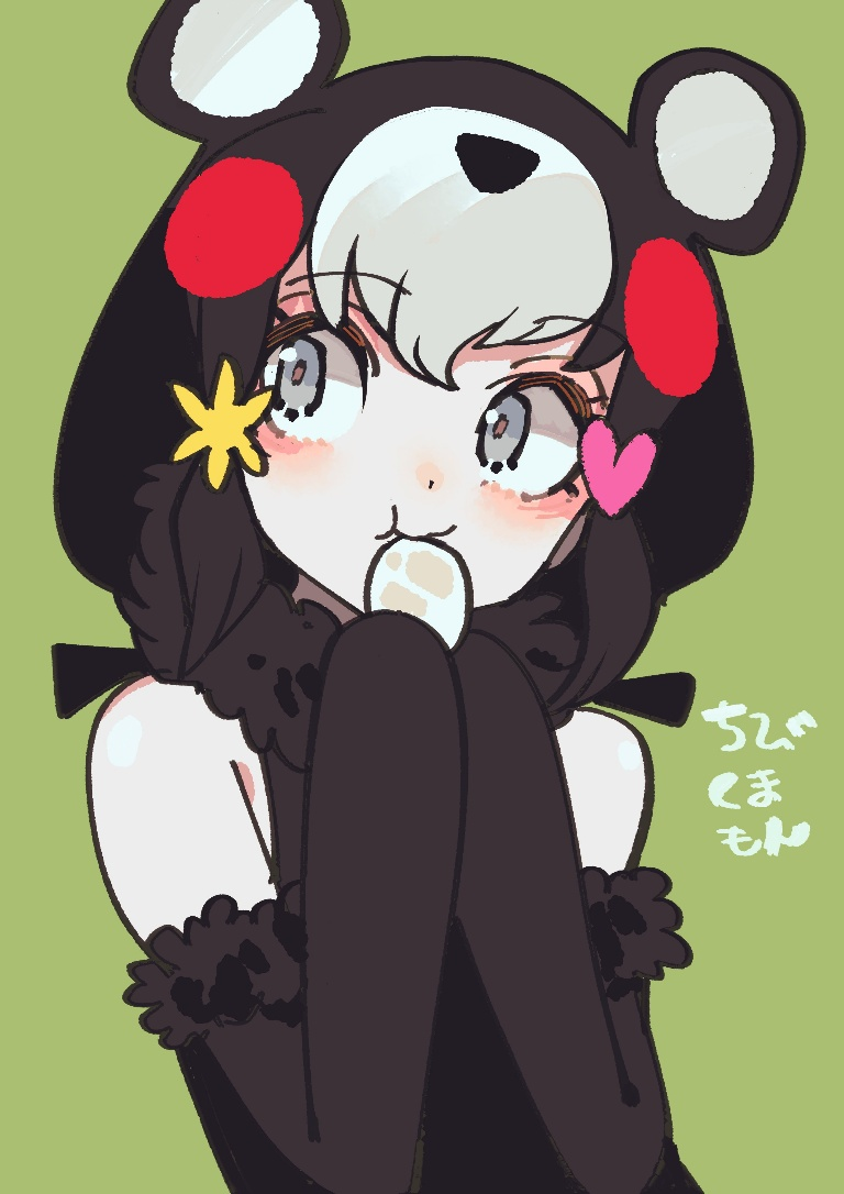 Result /files/11640_1girl_animal_ears_bare_shoulders_bear_ears_bear_girl.png