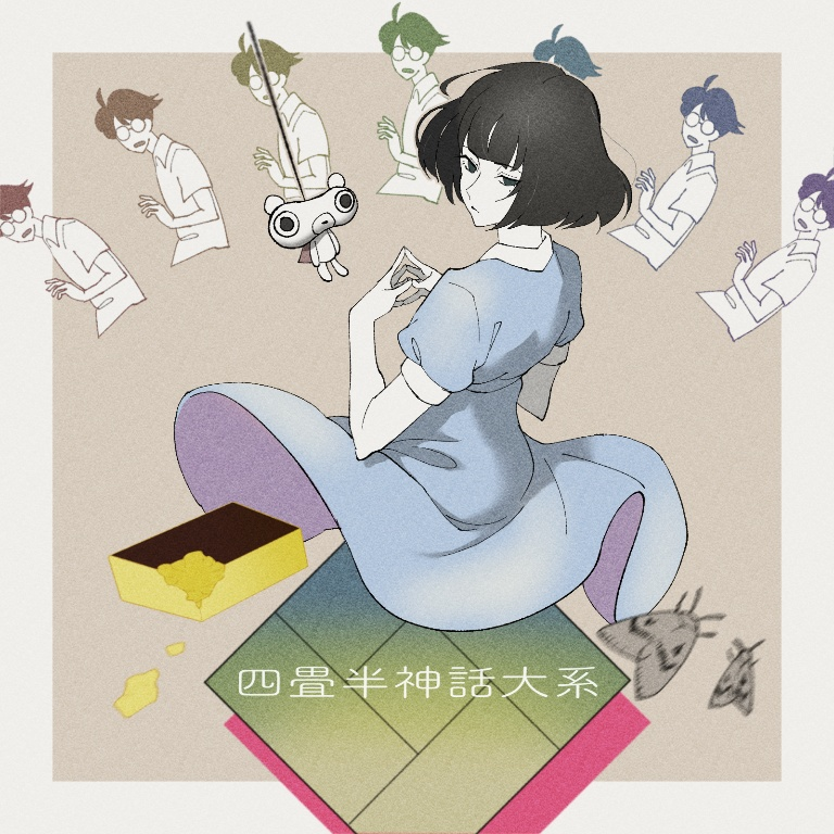 /files/00963_1boy_1girl_ahoge_akashi_(yojouhan)_bangs.png