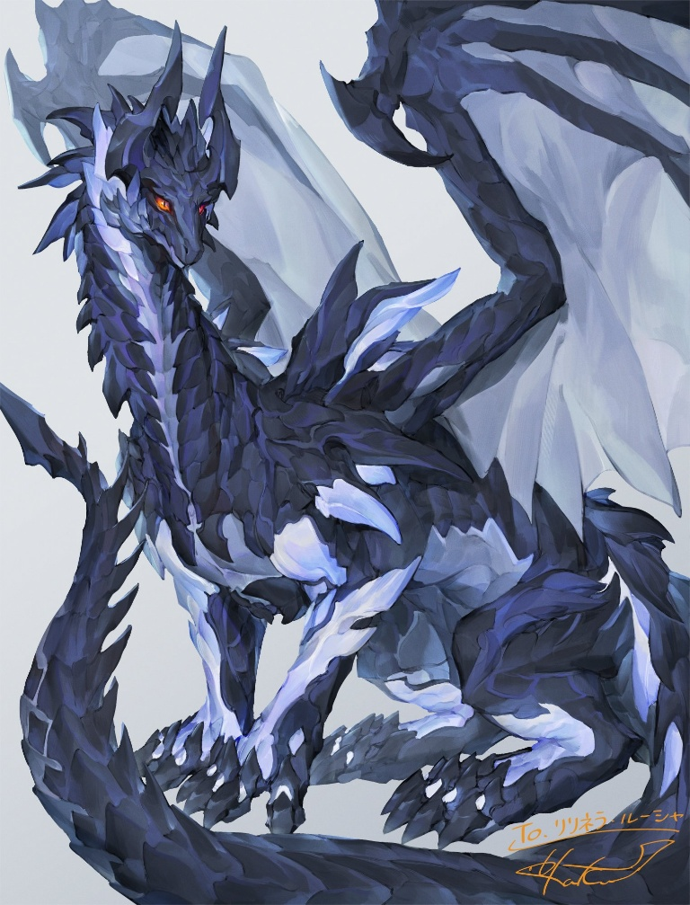 Result /files/14551_animal_focus_claws_commission_dragon_from_side.png