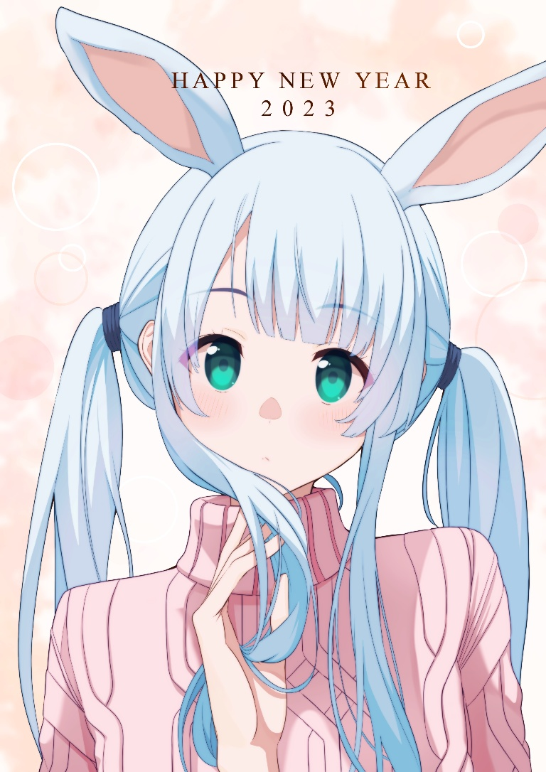 Result /files/00571_07nono06_1girl_2023_animal_ears_aran_sweater.png