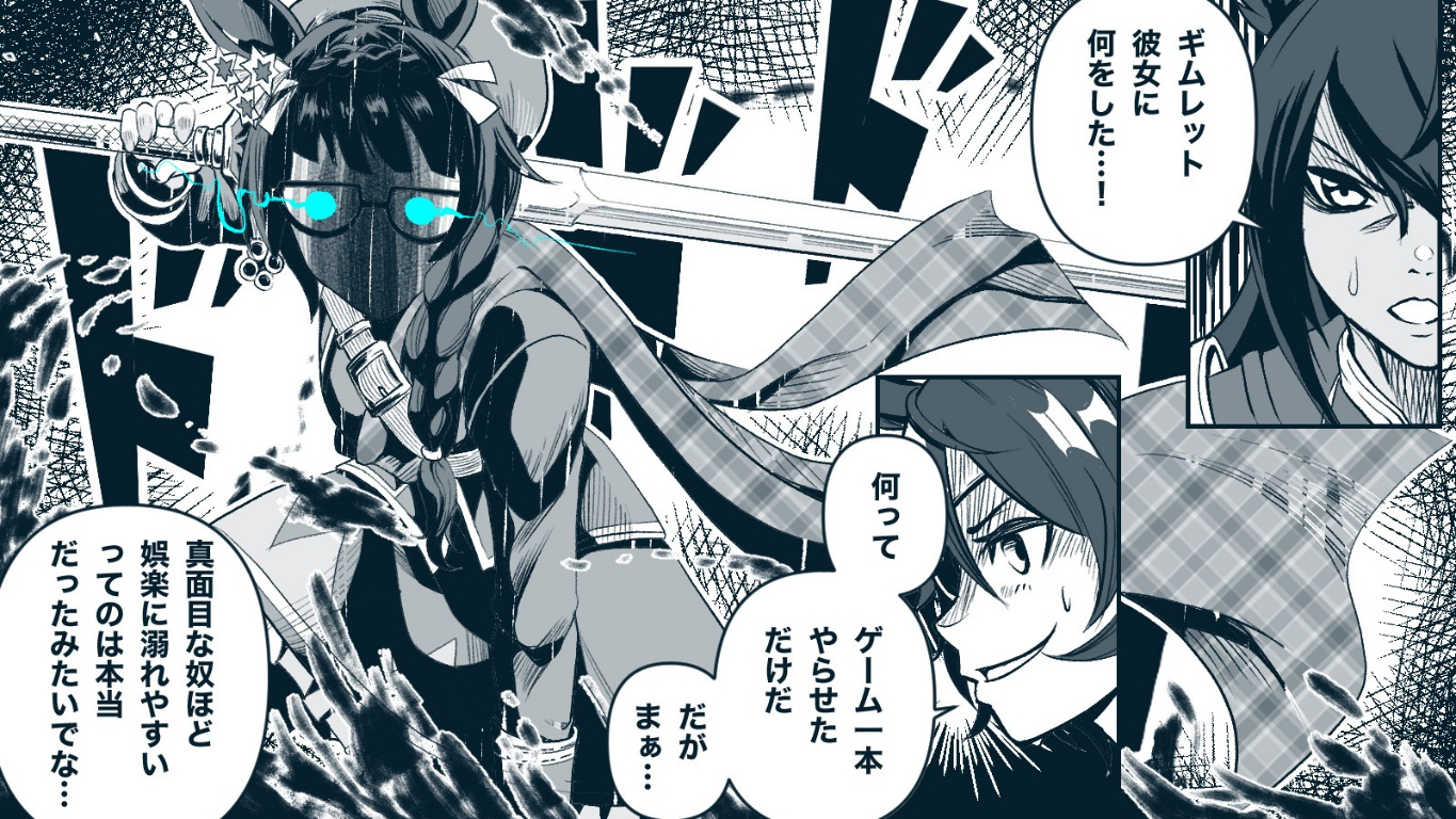 Result /files/19106_3girls_animal_ears_aqua_eyes_artorias_the_abysswalker_belt.png