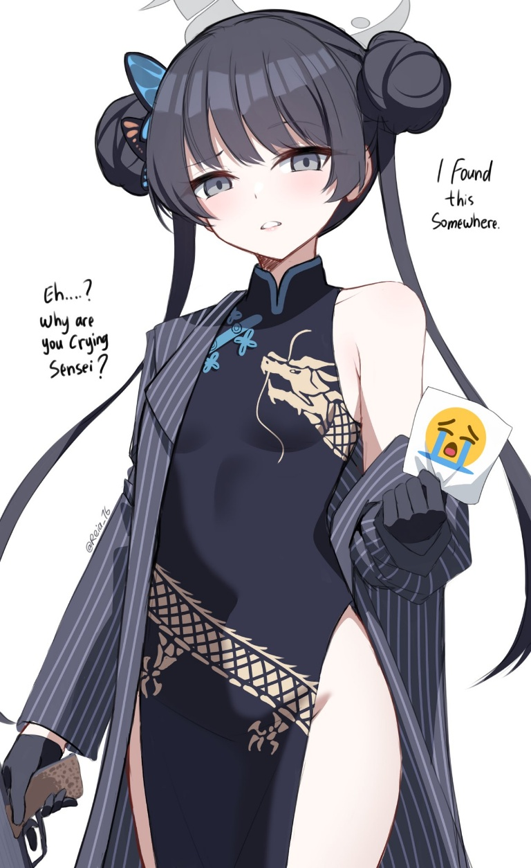 /files/01644_1girl_black_dress_black_gloves_black_hair_blue_archive.png