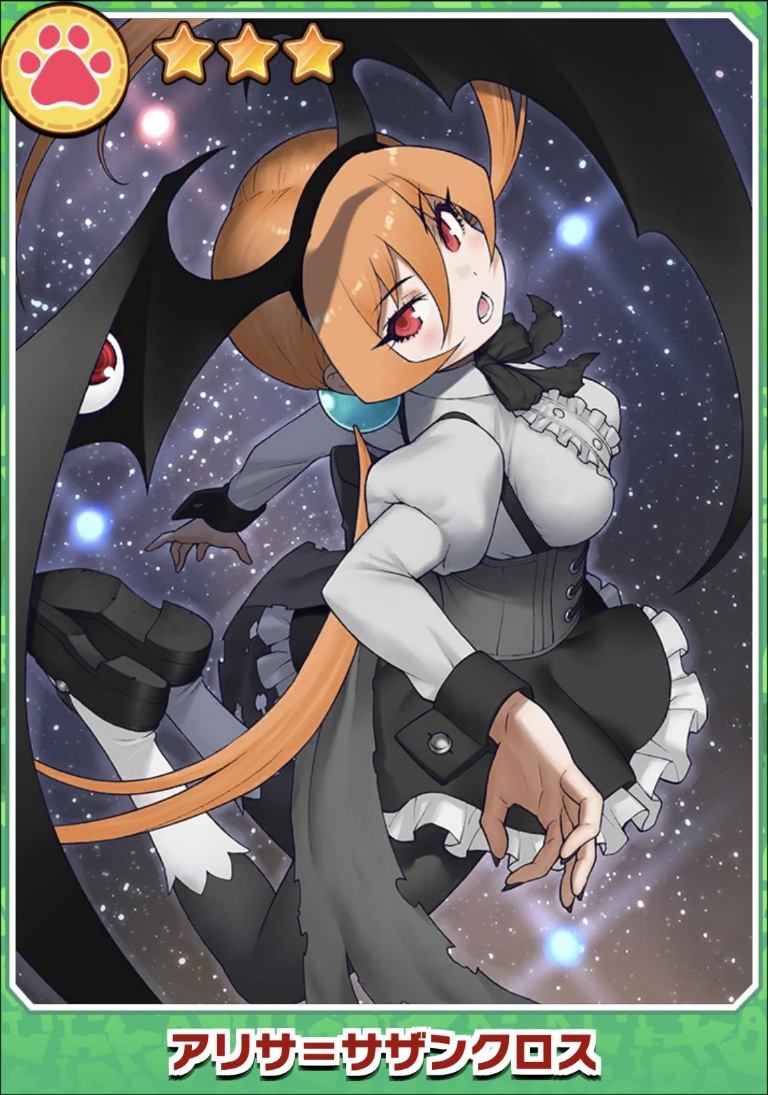 /files/12883_1girl_alisa_southerncross_animal_ears_bow_bowtie.png