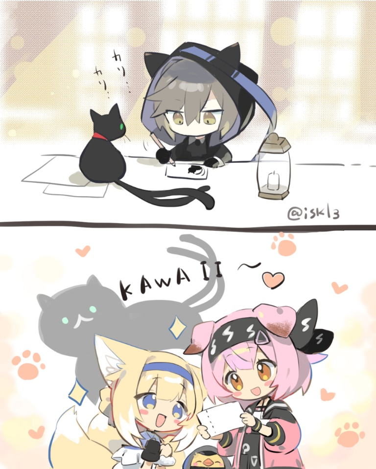 Result /files/03807_1boy_1other_2girls_2koma__d.png